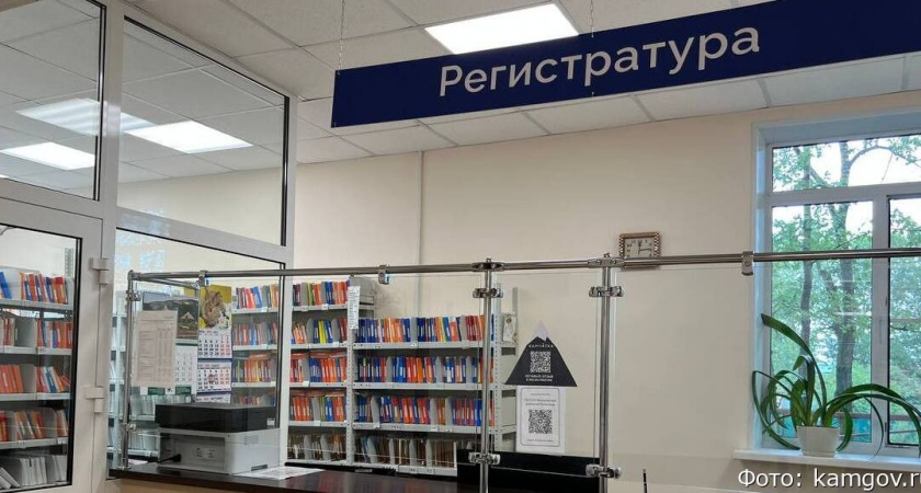 В камчатском селе Мильково власти планируют открыть медцентр