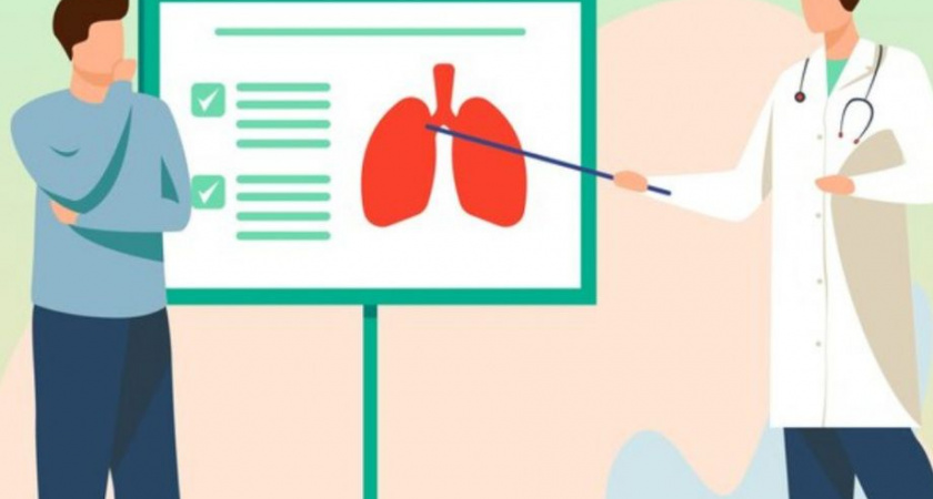 Основные виды респираторных заболеваний