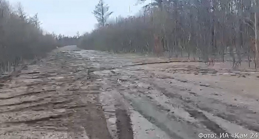 В Усть-Камчатском районе после схода селя оказалась размыта дорога