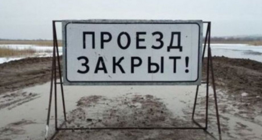 Камчатские спасатели МЧС предупреждают автолюбителей о небезопасности движения между Ключами и Усть-Камчатском