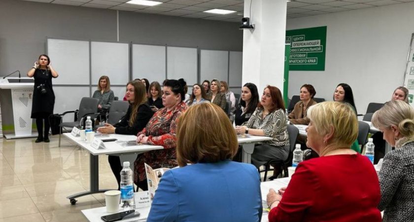 Этап всероссийского конкурса «Мастер года», для педагогов ССУЗ, стартовал на Камчатке