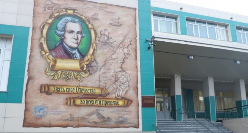 VII Краевой семейный фестиваль «Радость быть вместе» 18 мая проведут на Камчатке