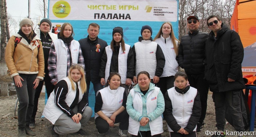 «Чистые Игры» избавили камчатский посёлок Палана от полутора тонн мусора