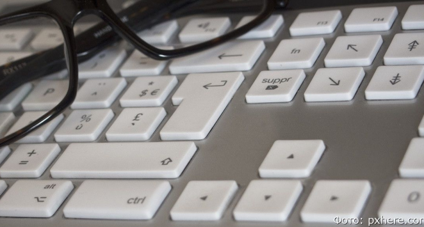 На Дальнем Востоке будут судить банду «компьютерных мастеров»