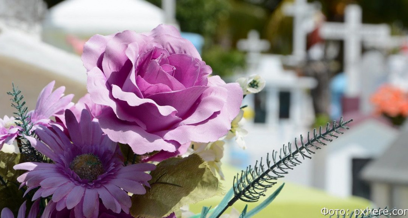 Кутья и кисель: как правильно отмечать Родительский день