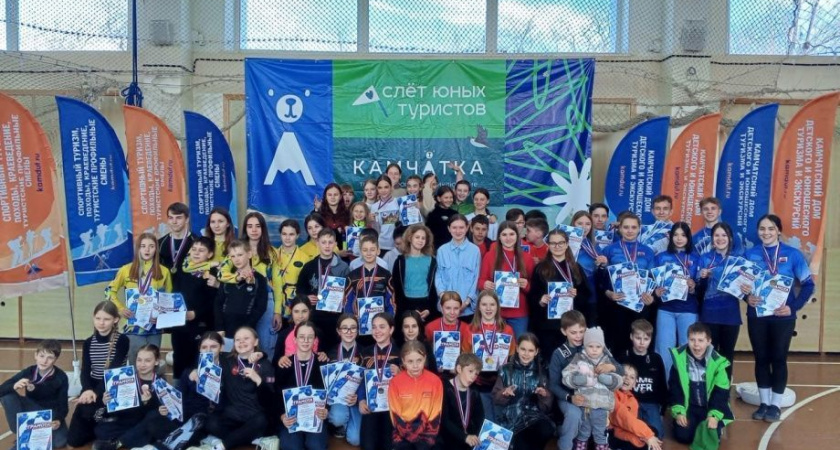 Первенство по спортивному туризму в закрытых помещениях завершилось на Камчатке