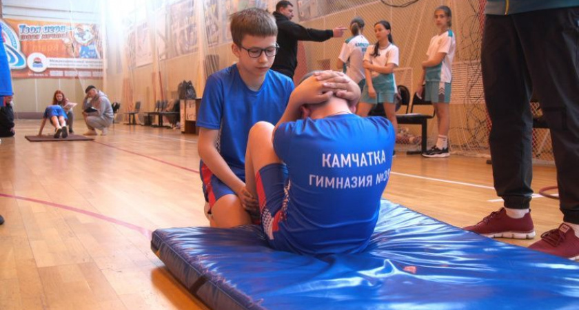 Региональный этап спортивных «Президентских состязаний» стартовал на Камчатке.