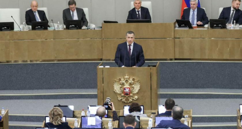 Юрий Трутнев представил депутатам планы по развитию Дальнего Востока и Арктики