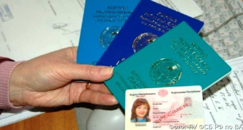 Гражданка России за деньги легализовала иностранцев на Камчатке