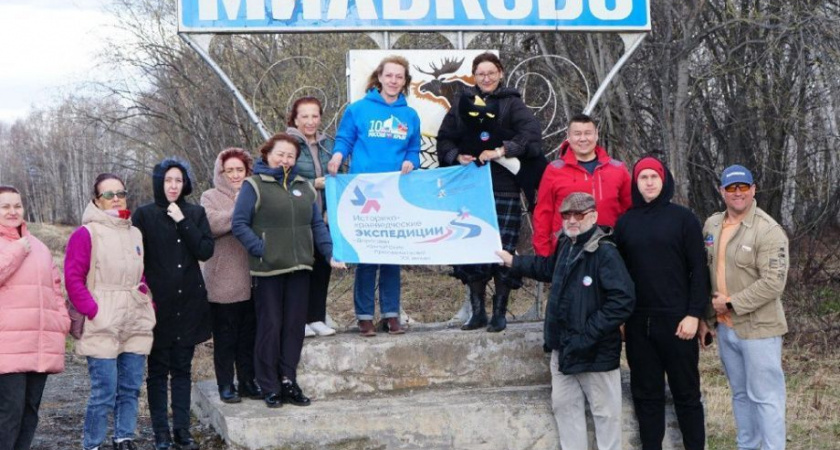 «Дорогами камчатских просветителей XX века» отправились «Малые Крашенинниковские чтения»