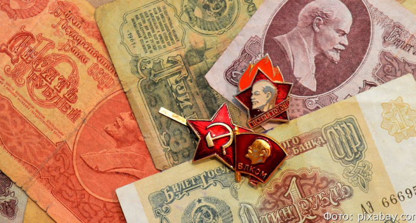 Тест про СССР: помните ли вы советское детство