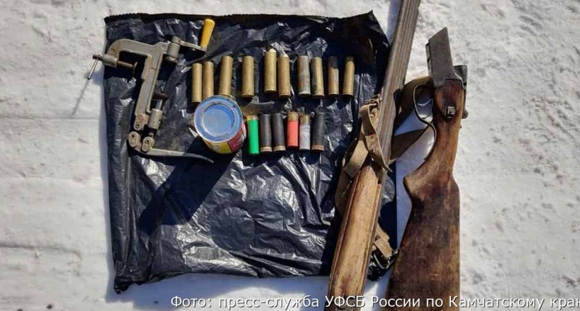 Жители двух камчатских сел пойдут под суд за хранение пороха и ружья с патронами