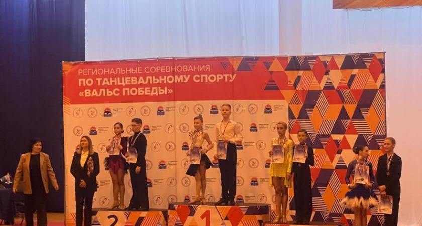 Турнир «Вальс Победы 2024» прошел в Камчатском крае.