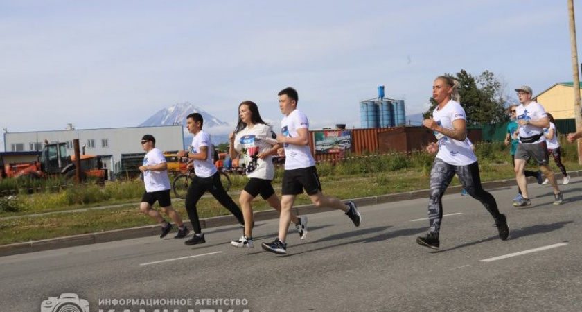Всероссийский спортивный полумарафон «ЗаБег.РФ» стартует на Камчатке.