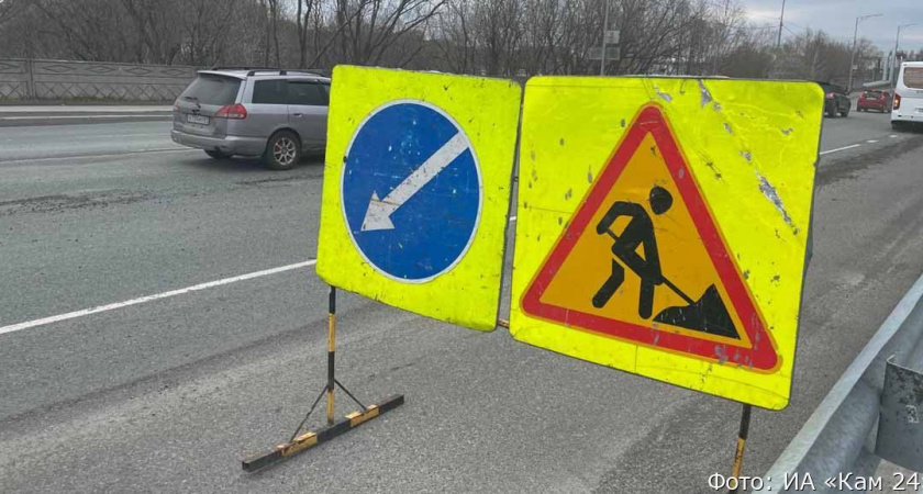 В Петропавловске-Камчатском начался майский ремонт дорог