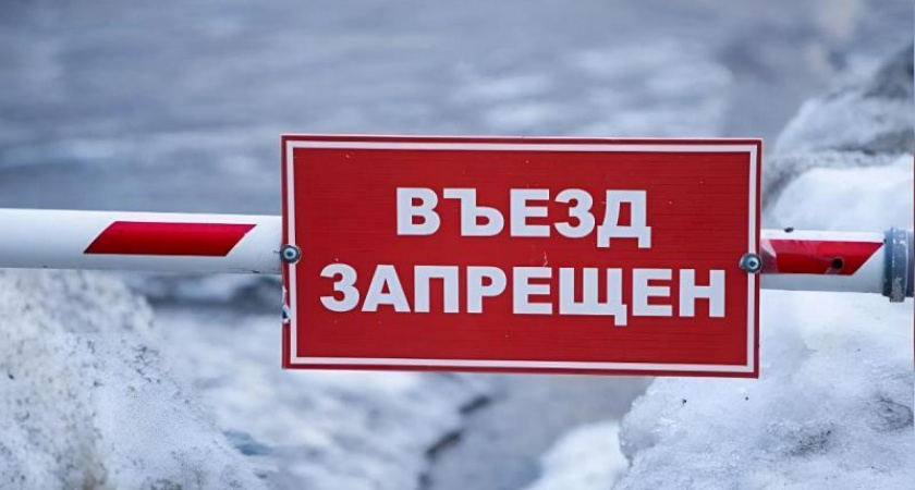 Временно прекращено движение на камчатском автозимнике «Анавгай-Палана»