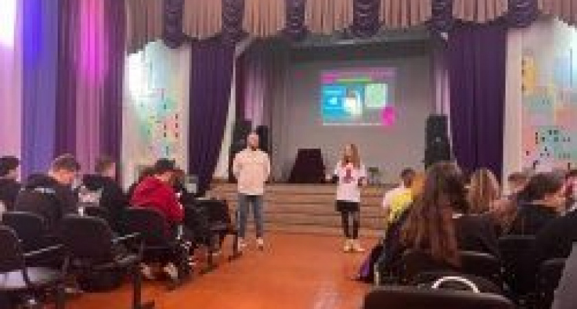 Информационную акцию «Знакомство с Пушкинской картой» провели в Камчатском политехническом техникуме сотрудники библиотеки