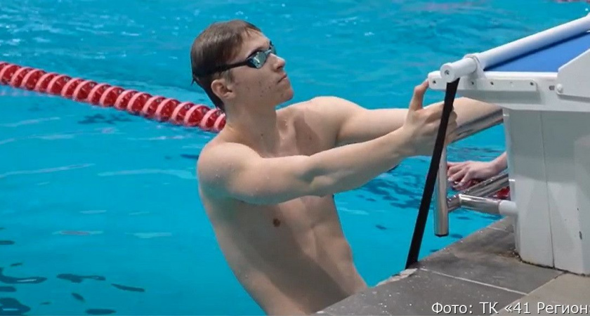 17-летний камчатский пловец завоевал звание мастера спорта международного класса
