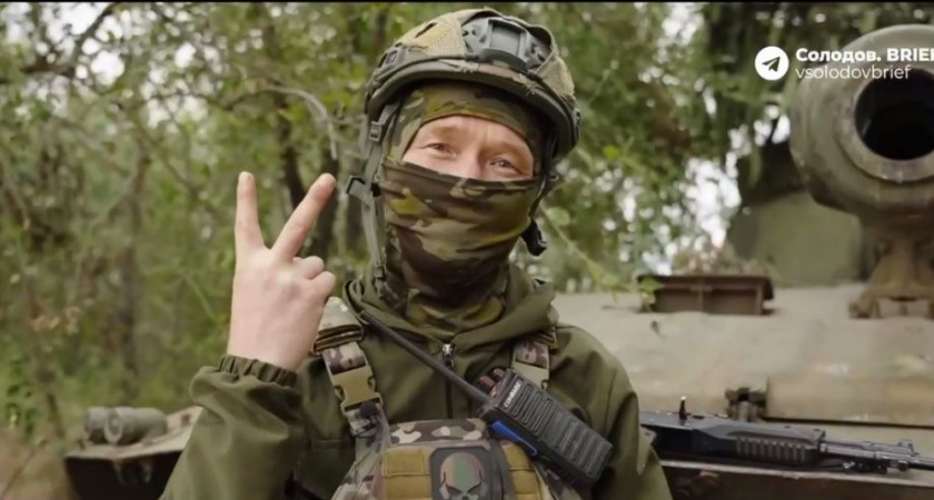 Камчатских бойцов СВО приглашают к участию в следующем потоке программы «Время героев»