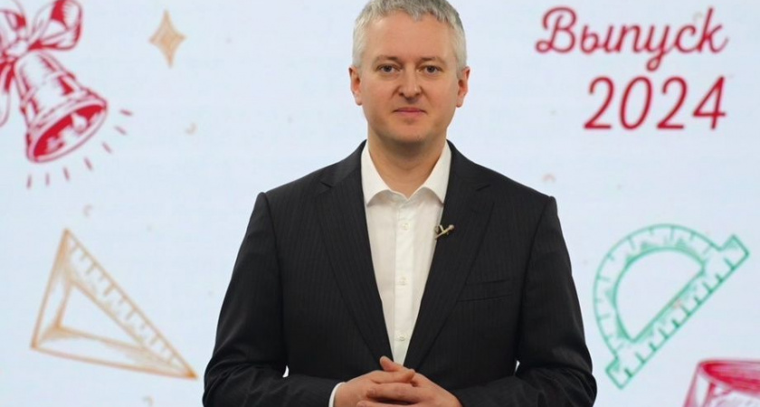 Губернатор Камчатки поздравил школьников региона с завершением учебного года