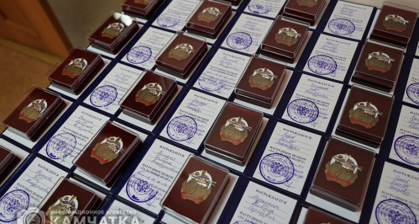 Заслужили! Камчатское управление МЧС РФ отметило наградами спасателей и общественников полуострова