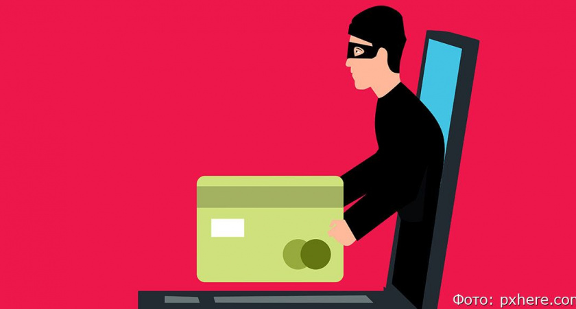 Мошенники «сберегли» полтора миллиона рублей, которые им перевел житель Камчатки