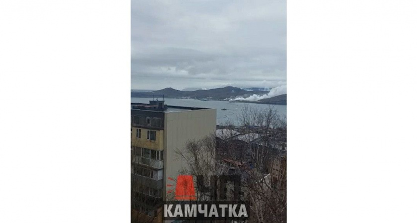 Учения идут: жители Петропавловска-Камчатского сообщают о дыме и выстрелах