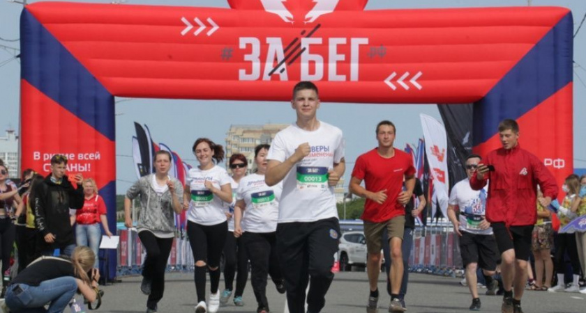 Автомобилисты Камчатки уступят дорогу бегунам. Сегодня проводят полумарафонский «ЗаБег.РФ»