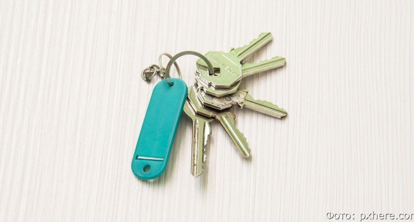 Суд отобрал у дальневосточного чиновника квартиру в пользу государства