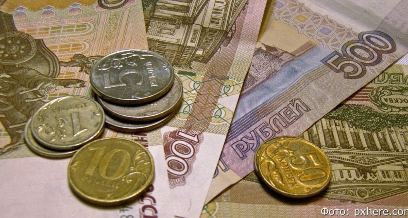 Малоимущих россиян хотят освободить от налогов