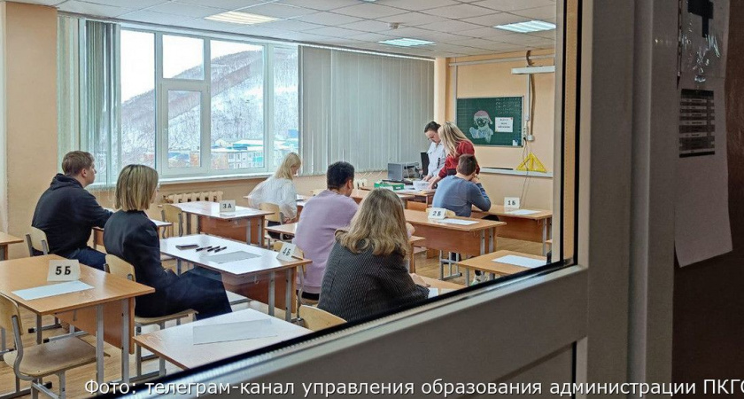 В Петропавловске-Камчатском начался основной этап сдачи экзаменов для девятиклассников