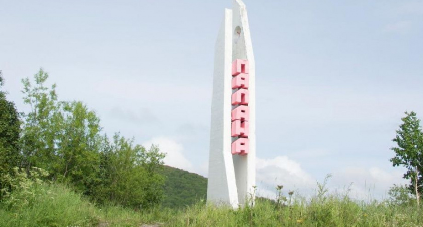 Во время работы на камчатской электростанции погиб слесарь