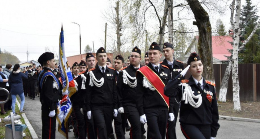 Торжественное прощание выпускников со знаменем кадетского класса прошло на Камчатке