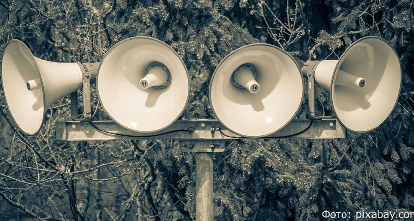 Жителям Соболевского района на Камчатке угрожает отсутствие системы оповещения