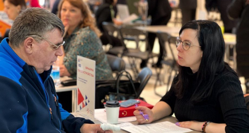 Ярмарка трудоустройства «Работа России. Время возможностей» пройдёт на Камчатке