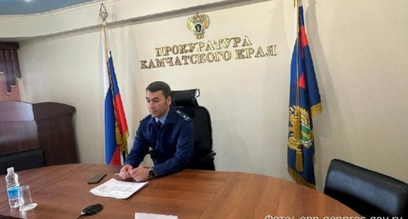 Жители Камчатки пожаловались заместителю прокурора края на проблемы