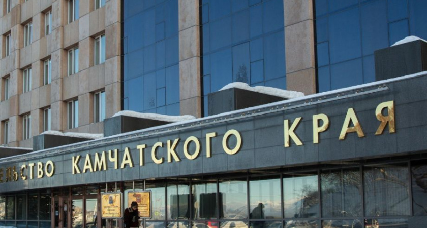 Краевые депутаты заслушают отчёт губернатора о работе исполнительной власти Камчатки