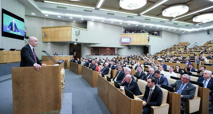 Парламентские слушания о совершенствовании налогового законодательства состоялись в Госдуме