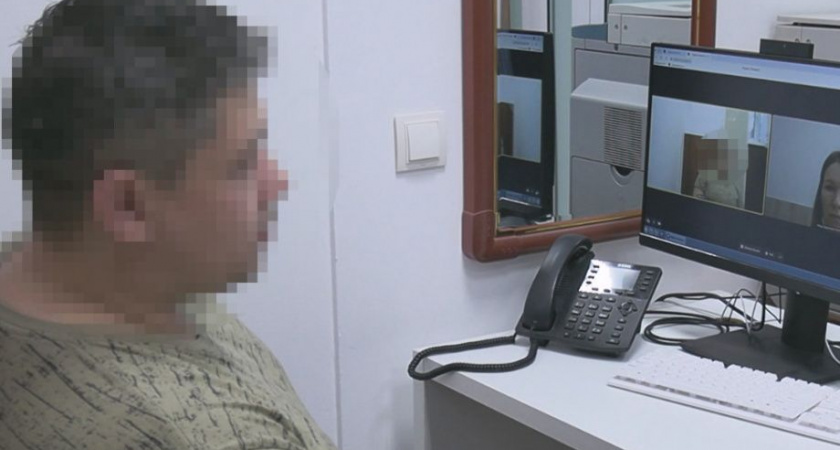 Видеоконсультация специалистов камчатского фонда «Защитники Отечества» открылась для участников СВО 