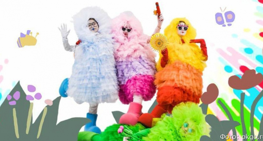 На Камчатке из-за плохой погоды все мероприятия со Дня защиты детей перенесли на 2 июня