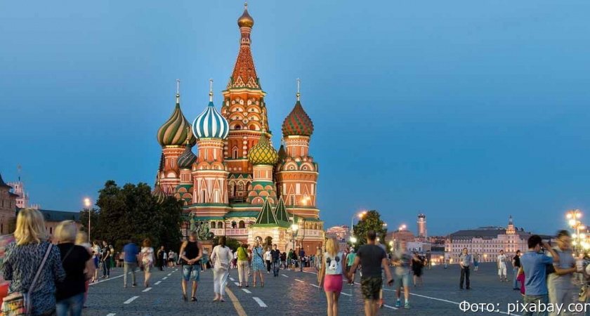 Тест на знание географии России: проверь, насколько хорошо ты знаешь свою Родину