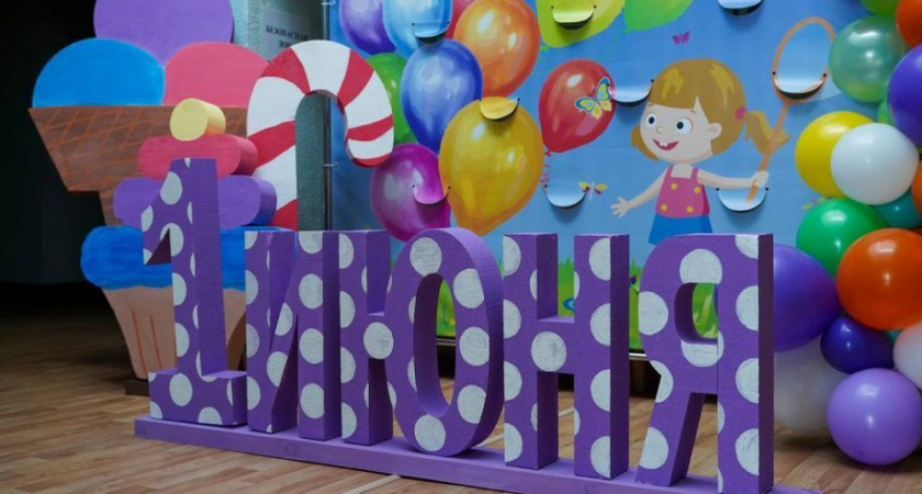 Владимир Солодов поздравил жителей Камчатского края с Днём защиты детей