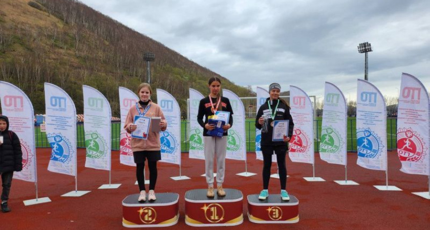 Региональный этап летнего фестиваля ГТО прошел в Камчатском крае.