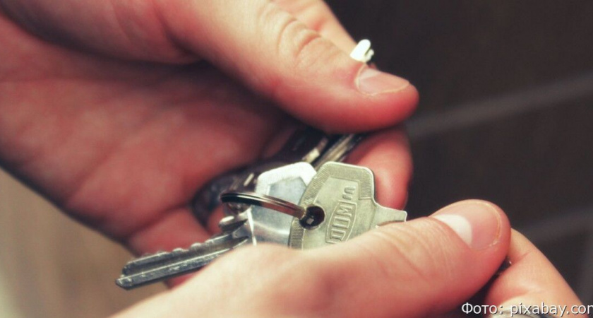 Имущество в залоге по ипотеке теперь можно выгодно продать самостоятельно