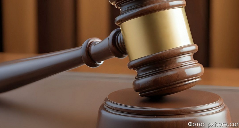 В Петропавловске-Камчатском на электронные торги выставили три квартиры и комнату