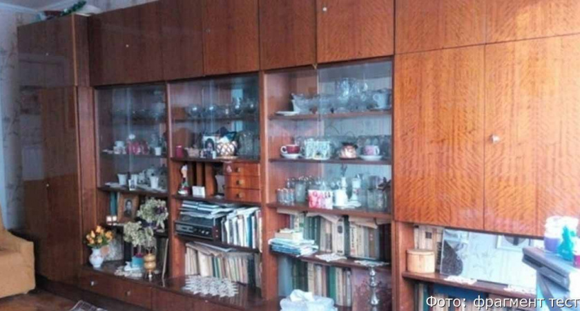 Тест про интерьер квартир в СССР: попробуйте вспомнить мебель и технику советских времен