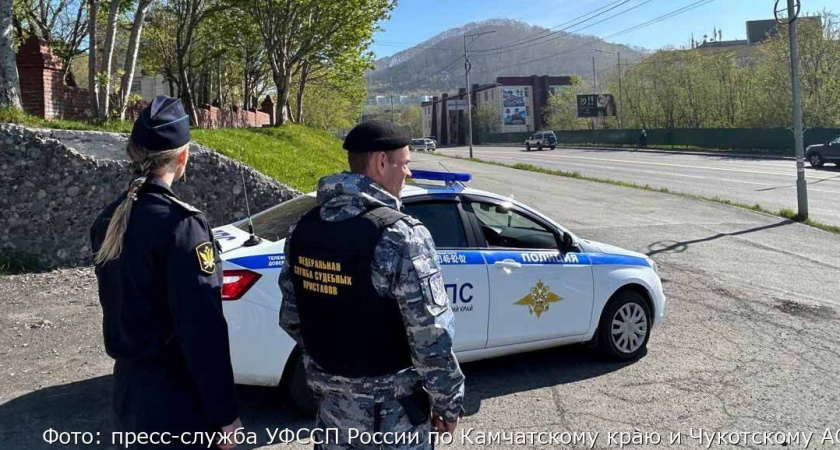 В Петропавловске-Камчатском прошел рейд по злостным неплательщикам штрафов за нарушение ПДД