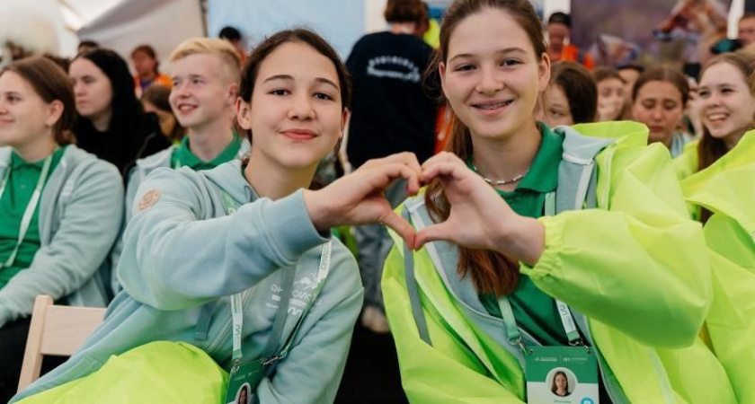 Форум «Экосистема.Заповедный край» на Камчатке собрал более восьми тысяч заявок на участие