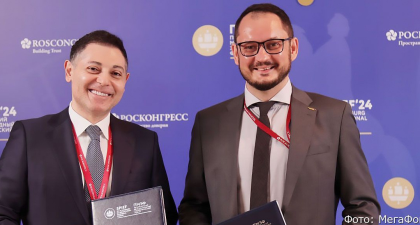 МегаФон стал партнером федерального благотворительного проекта Совкомбанка