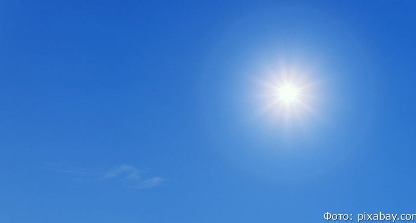 Солнце и тепло порадуют Камчатку в субботу, но в воскресенье к полуострову подойдет циклон